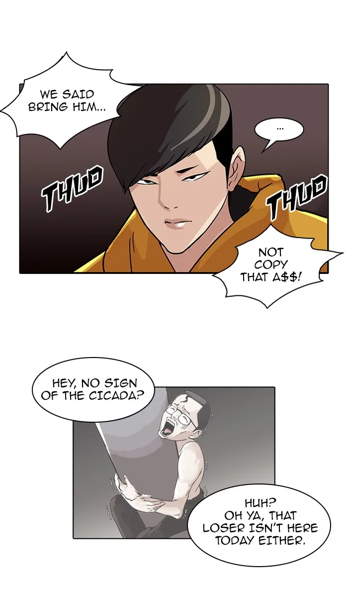 Lookism - Chapter 54 - Page 25