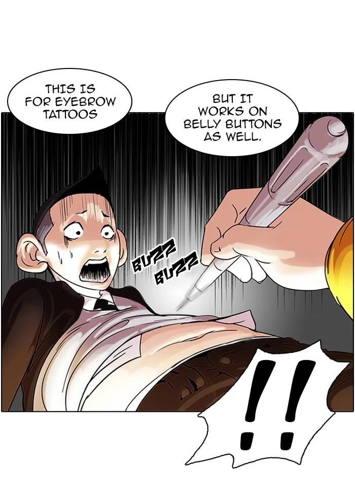 Lookism - Chapter 54 - Page 32