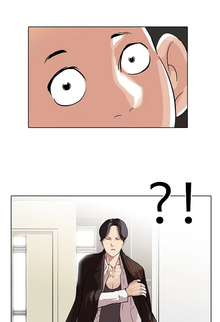 Lookism - Chapter 54 - Page 35
