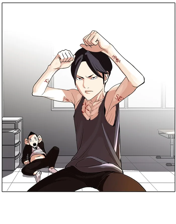 Lookism - Chapter 54 - Page 50