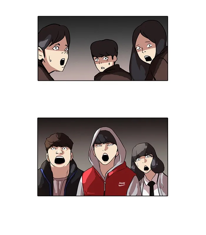 Lookism - Chapter 54 - Page 51