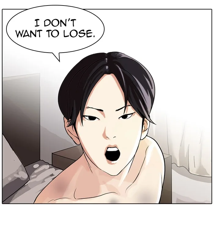 Lookism - Chapter 54 - Page 8
