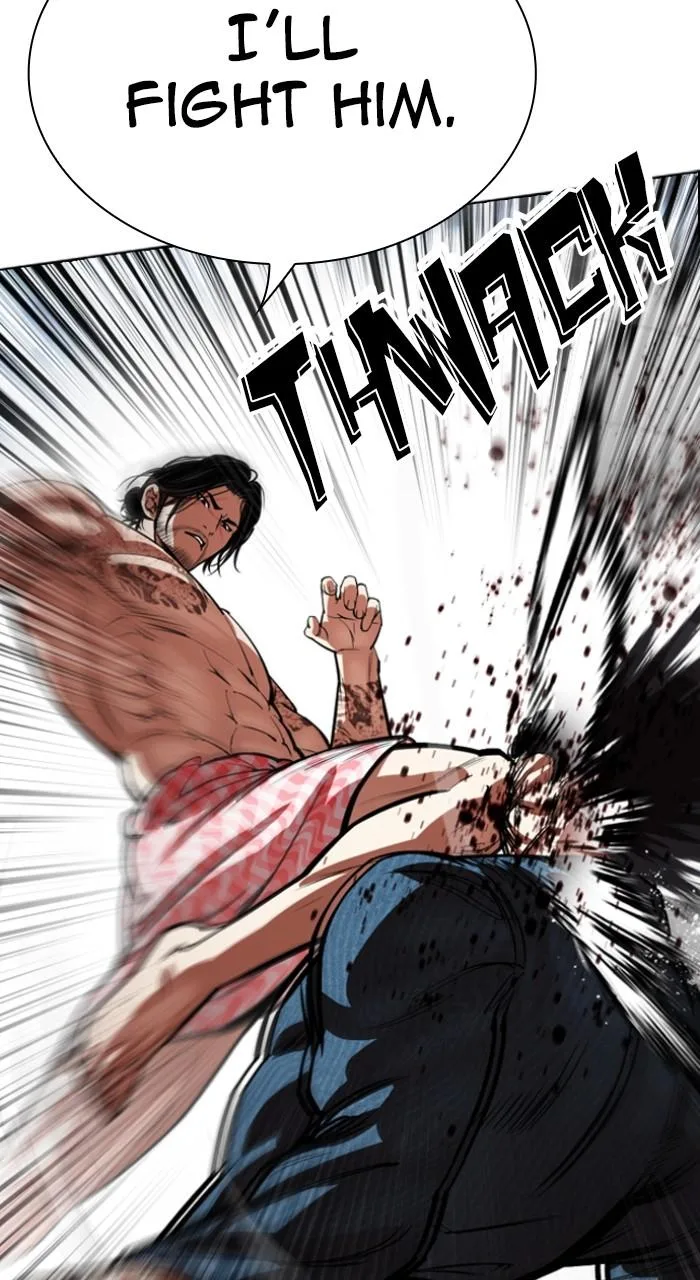 Lookism - Chapter 540 - Page 103