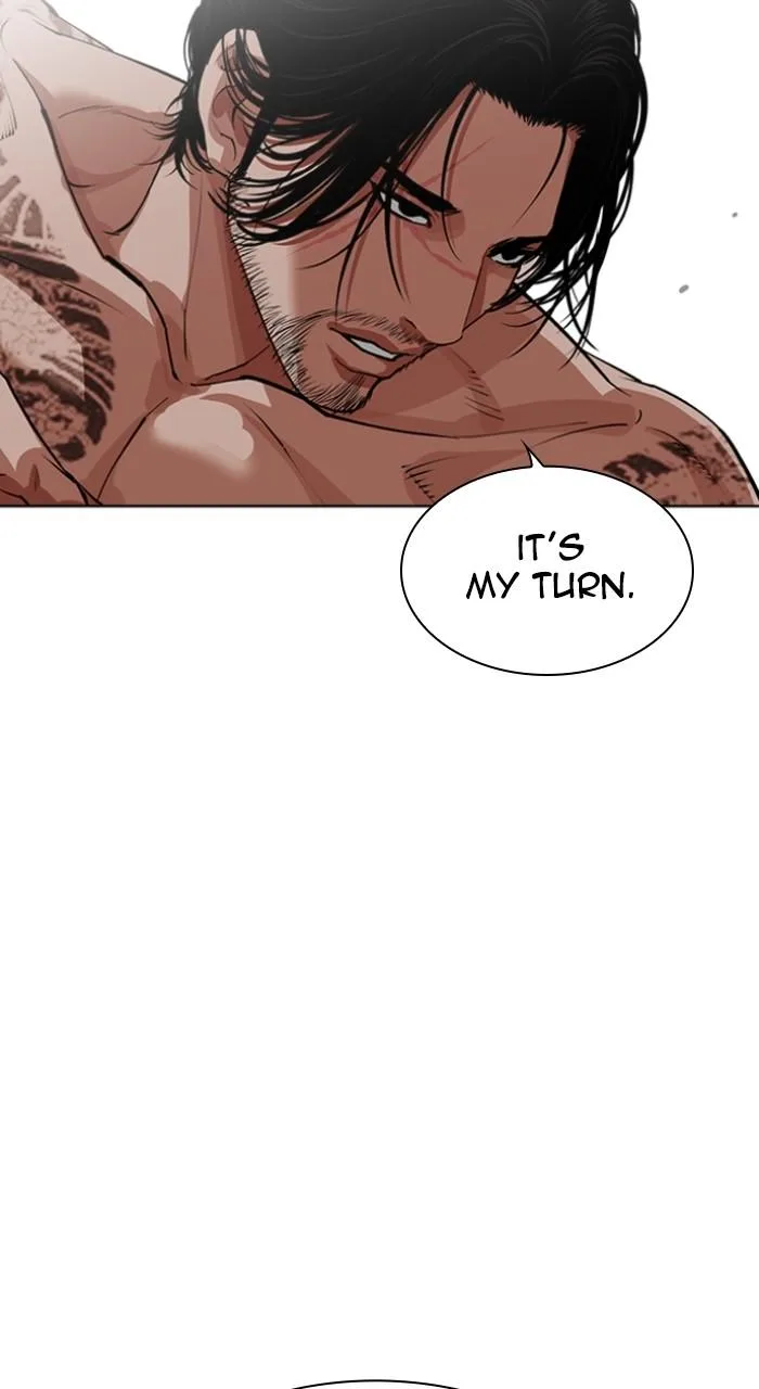 Lookism - Chapter 540 - Page 105