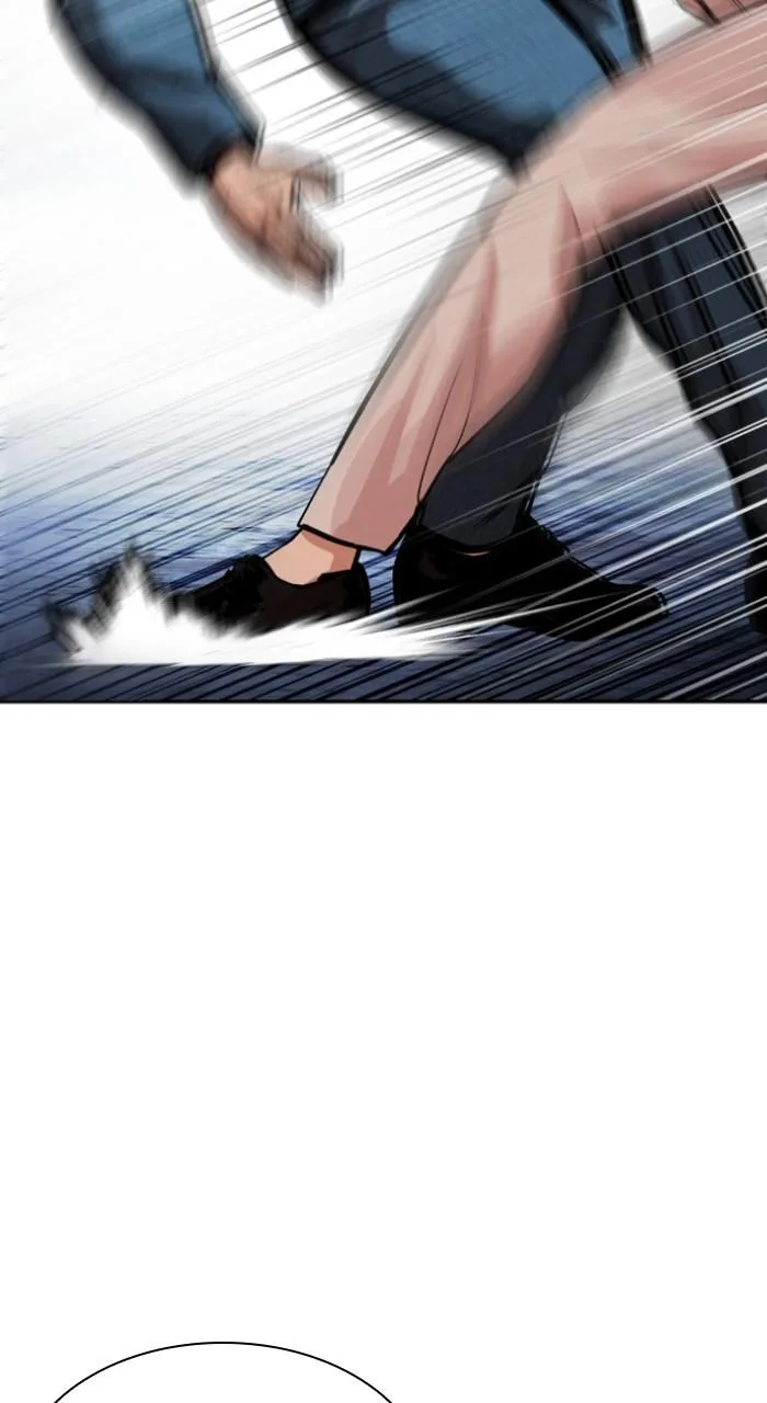 Lookism - Chapter 540 - Page 107