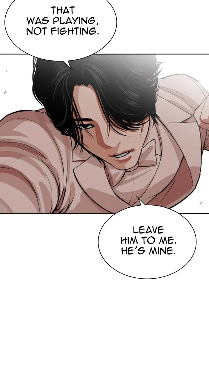 Lookism - Chapter 540 - Page 108