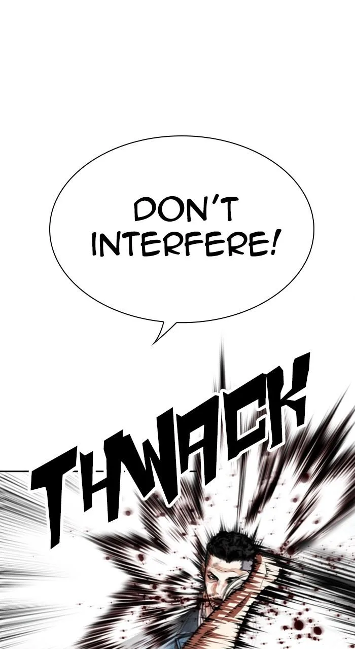 Lookism - Chapter 540 - Page 109
