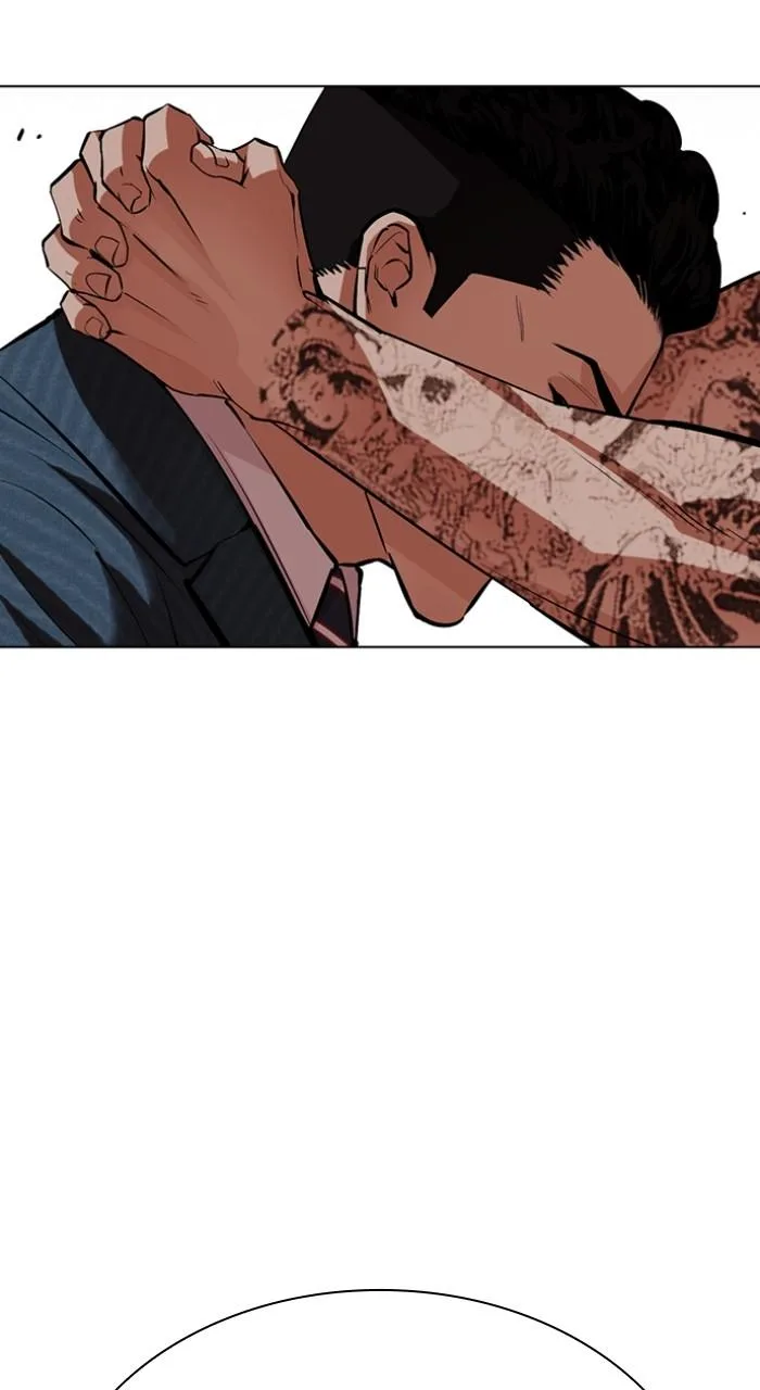 Lookism - Chapter 540 - Page 113