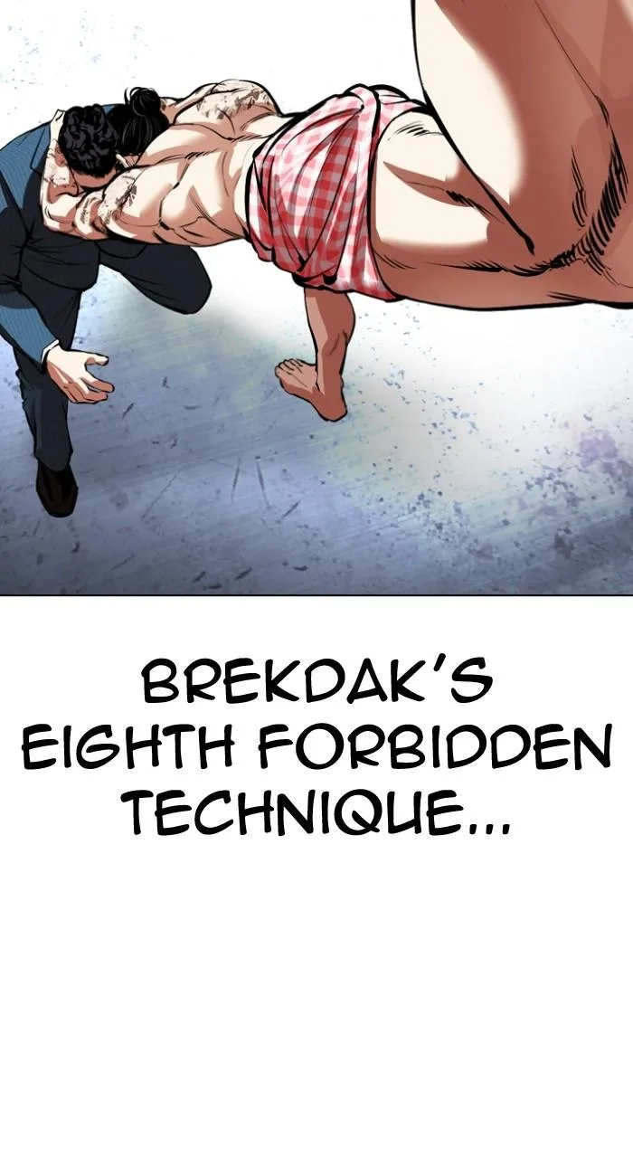 Lookism - Chapter 540 - Page 115