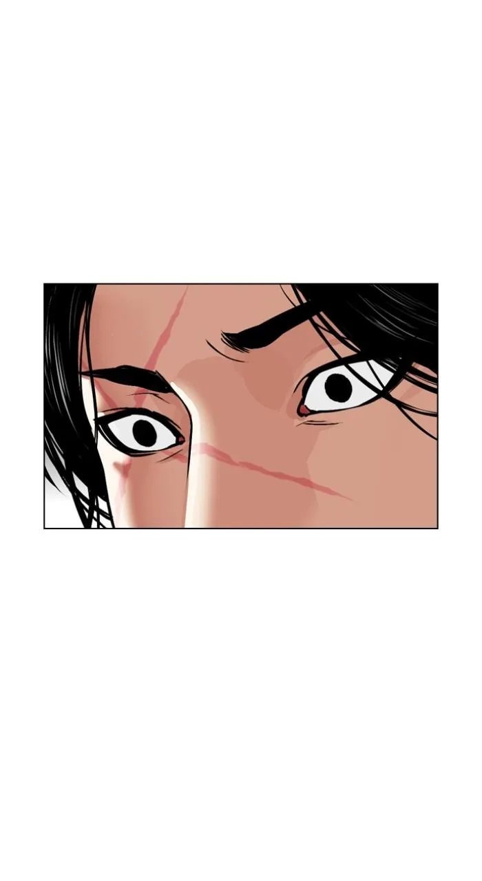 Lookism - Chapter 540 - Page 119