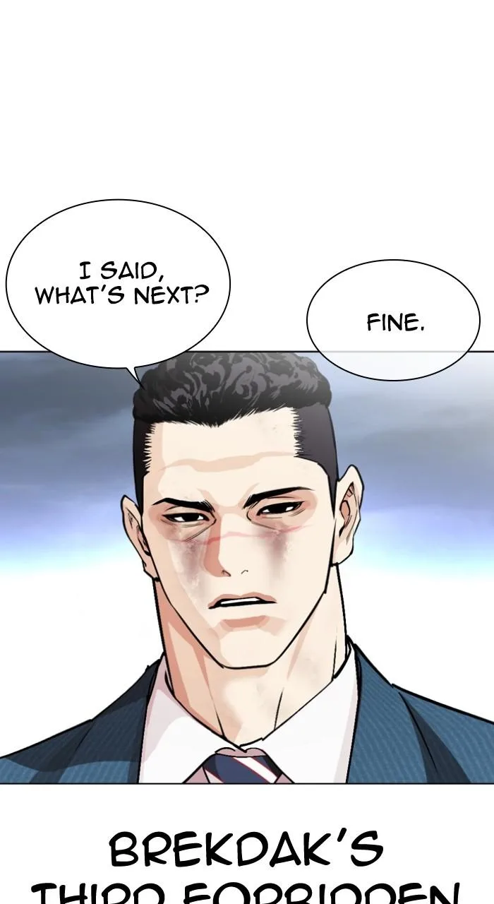 Lookism - Chapter 540 - Page 122