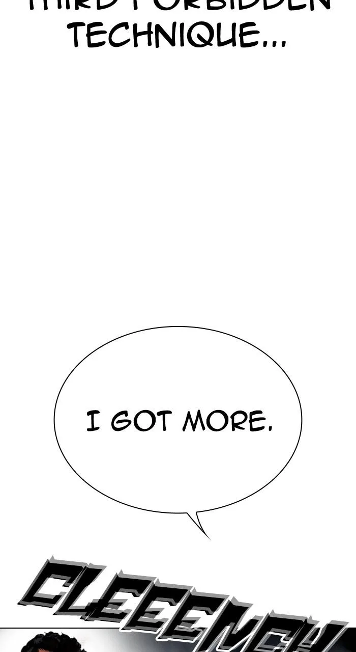 Lookism - Chapter 540 - Page 123