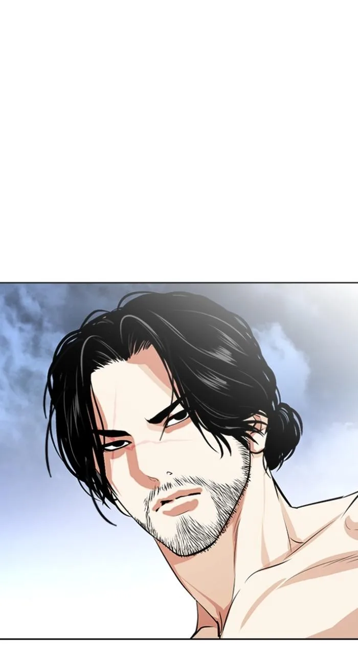Lookism - Chapter 540 - Page 128