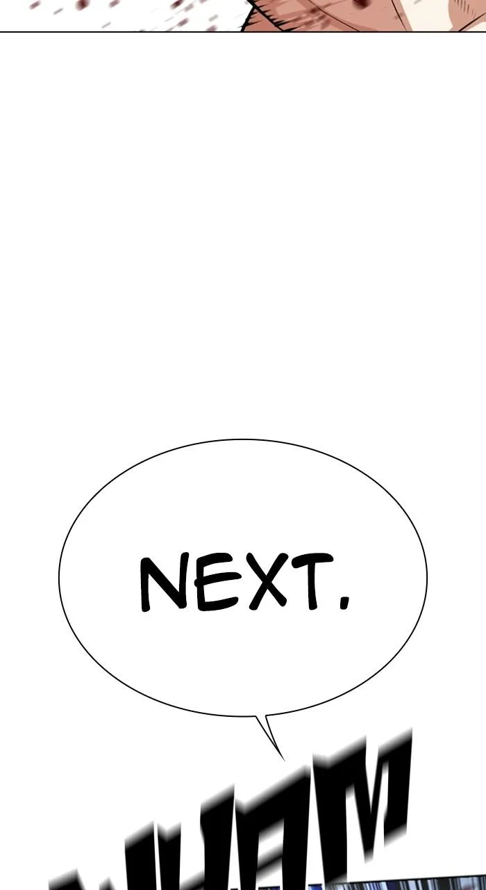 Lookism - Chapter 540 - Page 130