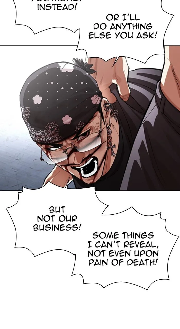 Lookism - Chapter 540 - Page 14