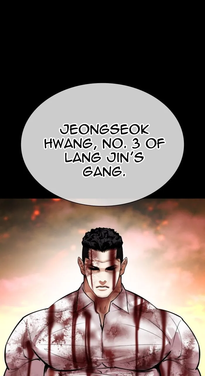 Lookism - Chapter 540 - Page 149