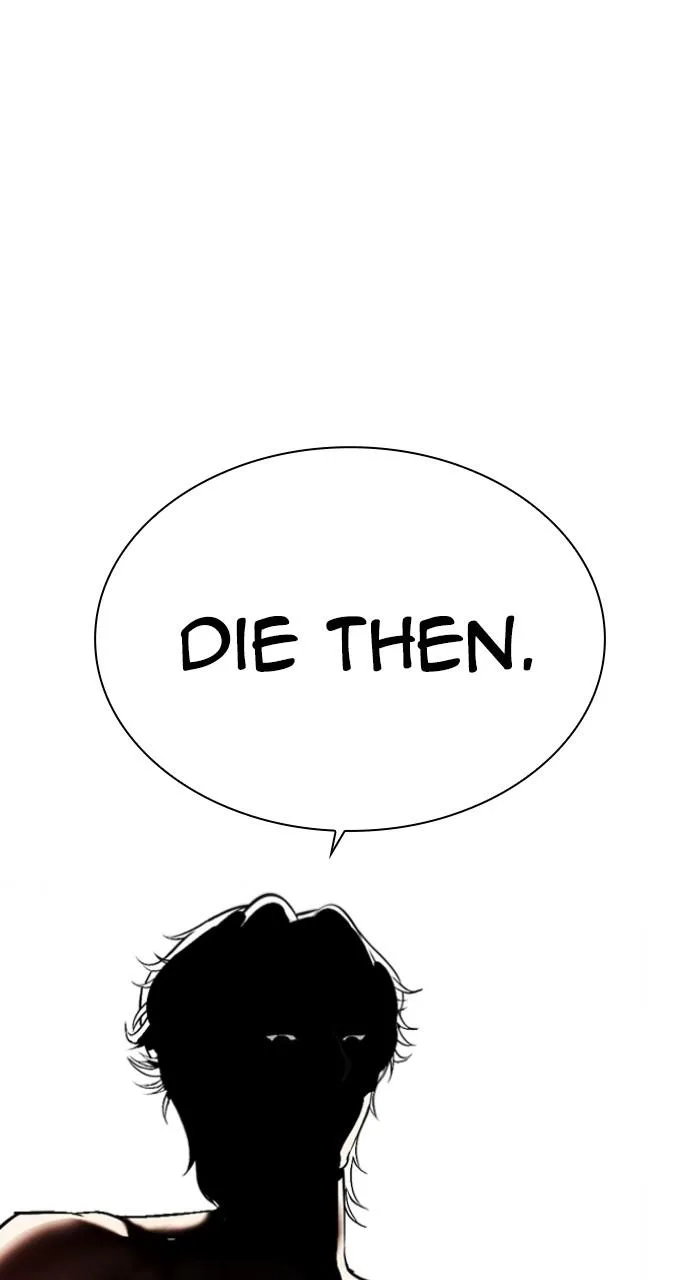 Lookism - Chapter 540 - Page 15