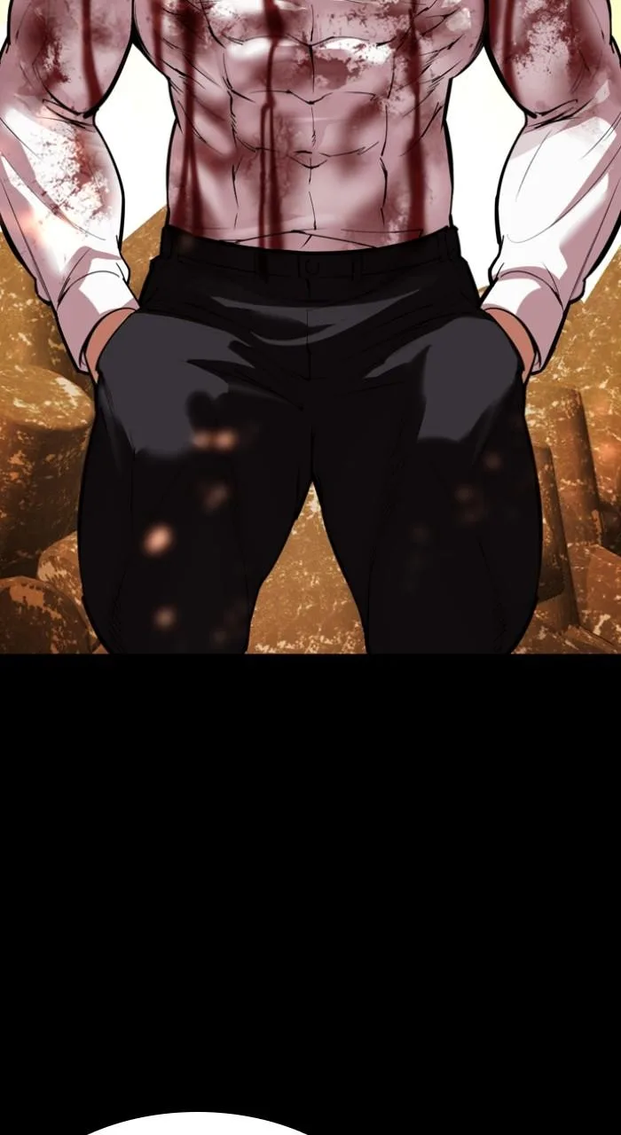 Lookism - Chapter 540 - Page 150