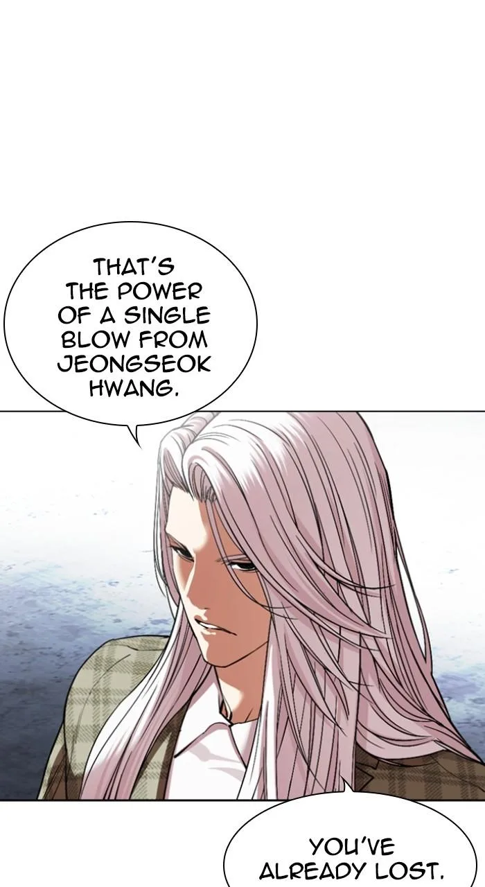 Lookism - Chapter 540 - Page 161