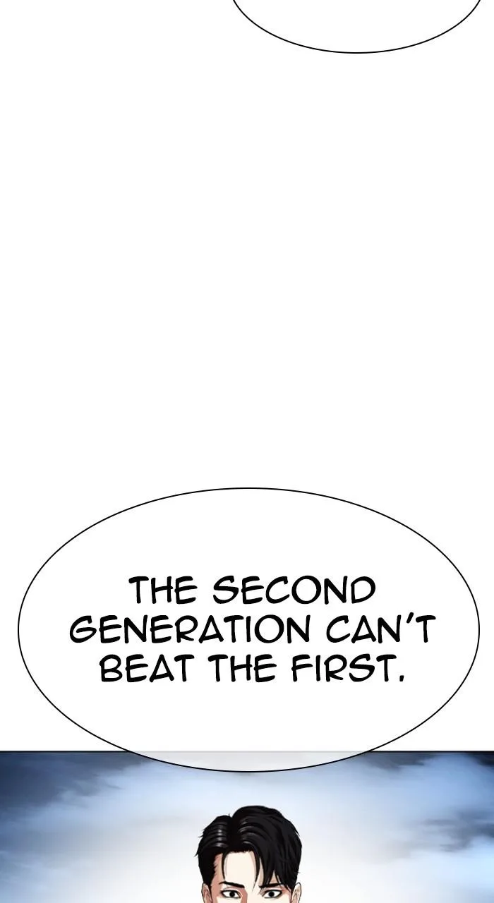 Lookism - Chapter 540 - Page 162