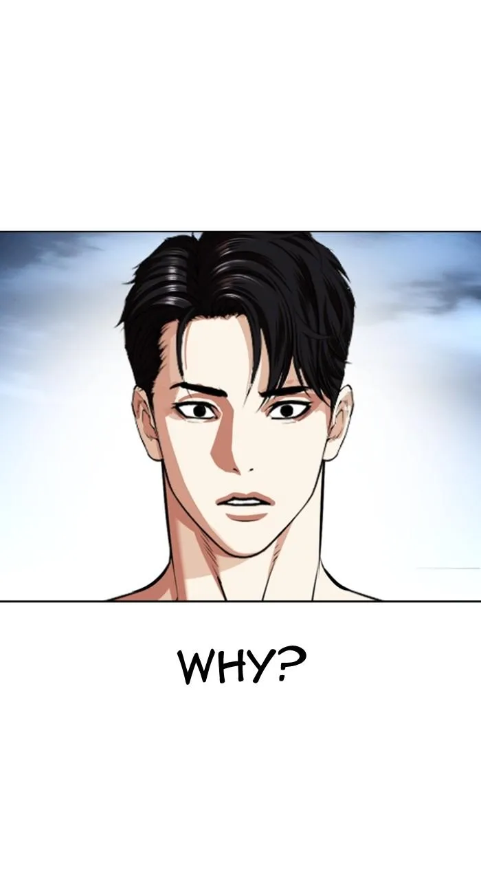 Lookism - Chapter 540 - Page 164