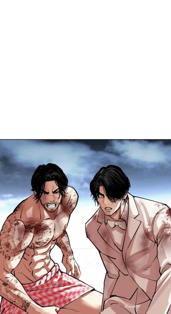 Lookism - Chapter 540 - Page 169