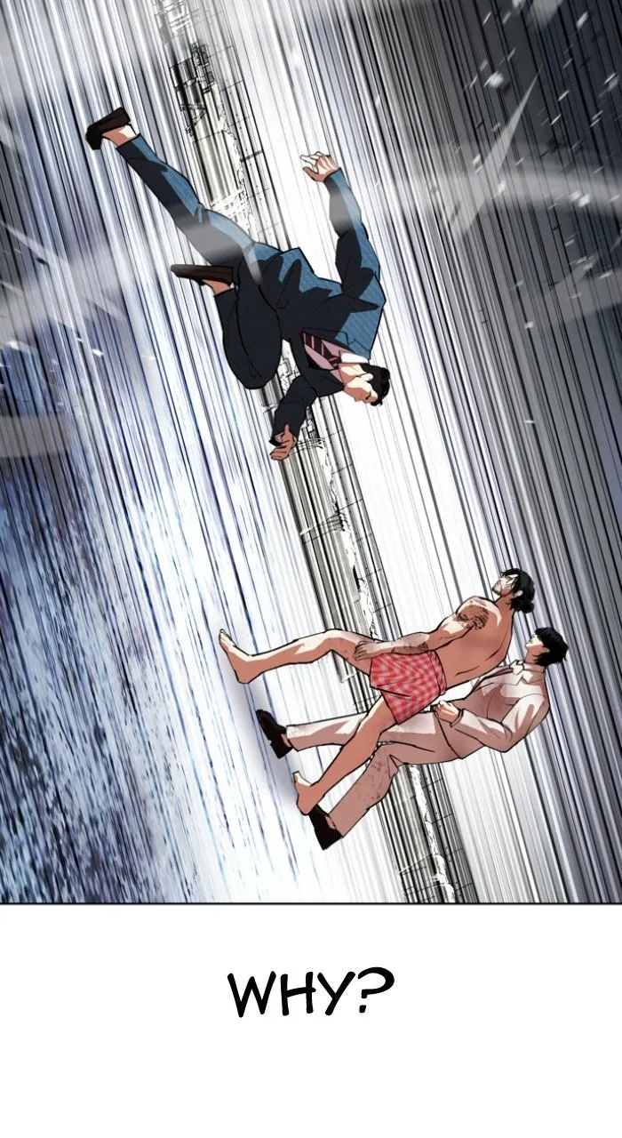 Lookism - Chapter 540 - Page 171
