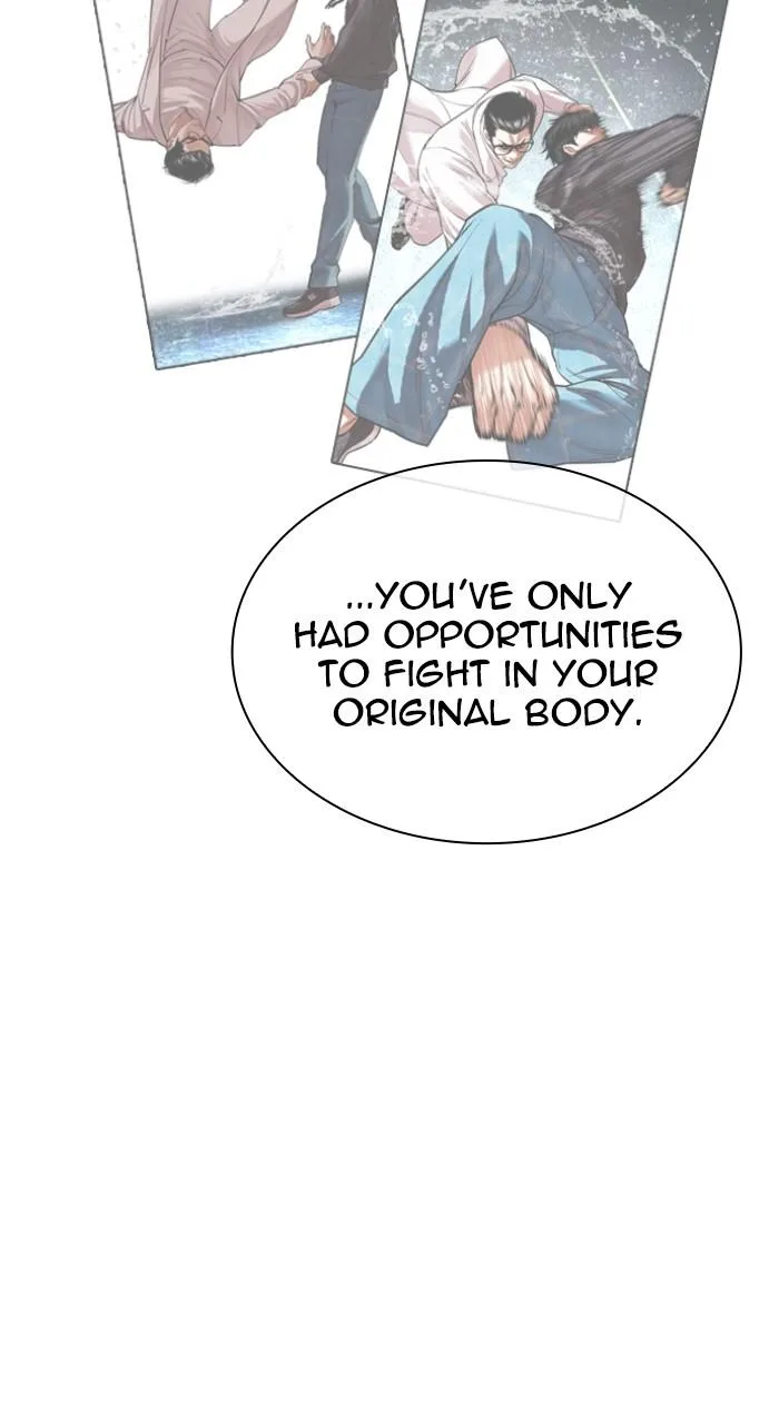 Lookism - Chapter 540 - Page 186