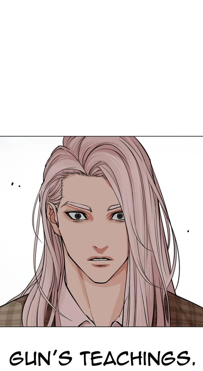 Lookism - Chapter 540 - Page 193