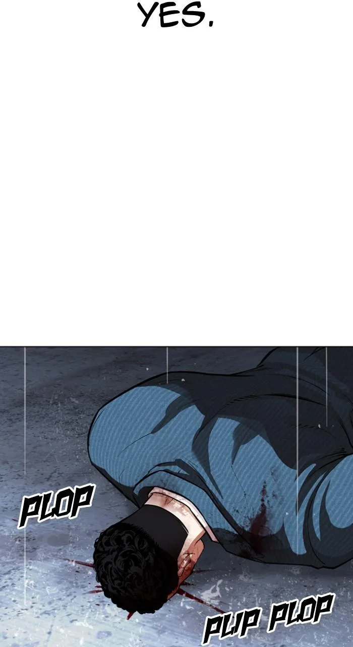 Lookism - Chapter 540 - Page 195