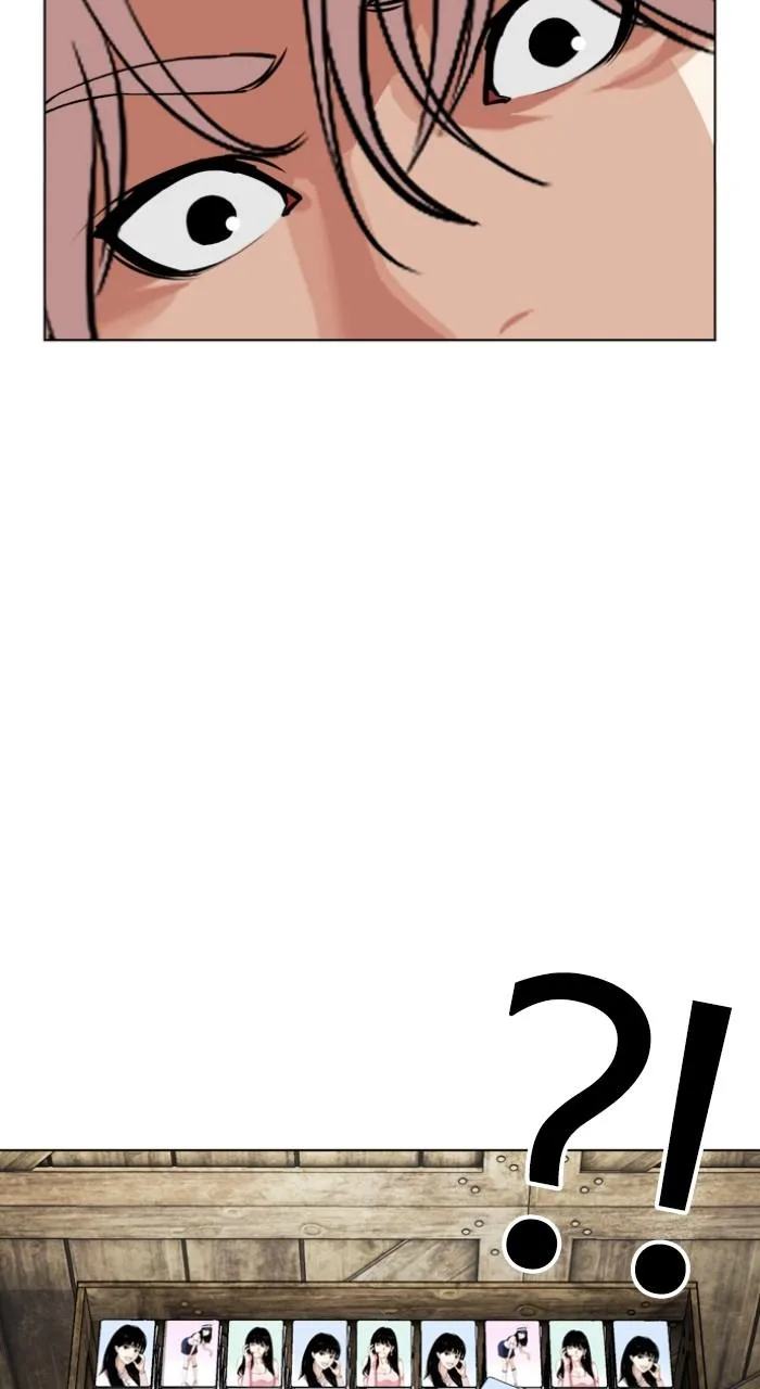 Lookism - Chapter 540 - Page 20