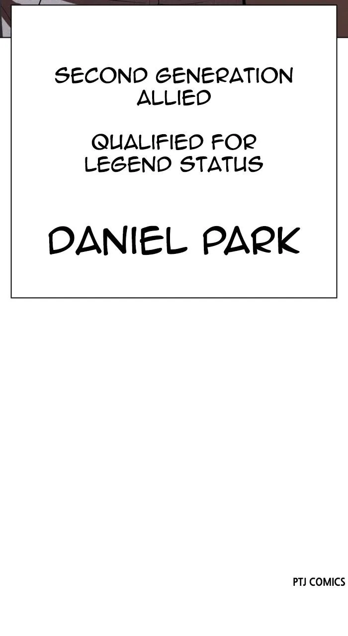 Lookism - Chapter 540 - Page 200