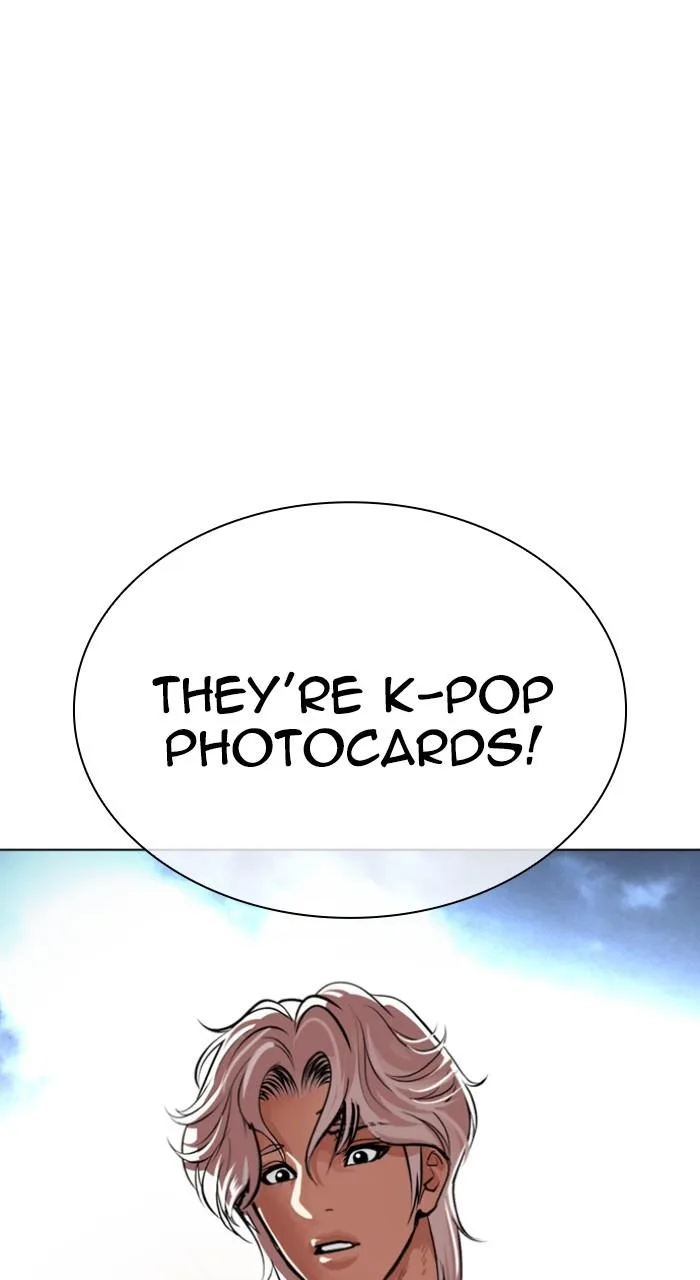 Lookism - Chapter 540 - Page 23