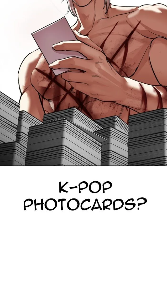 Lookism - Chapter 540 - Page 24