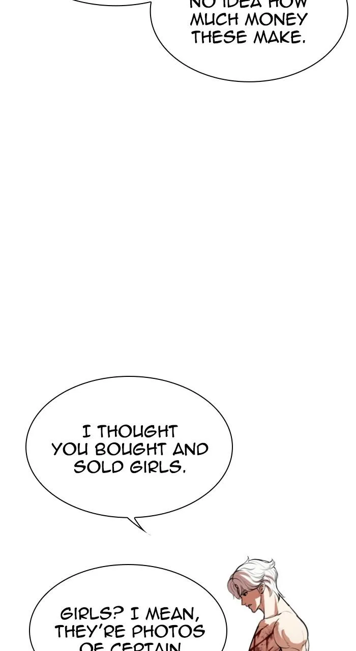 Lookism - Chapter 540 - Page 26