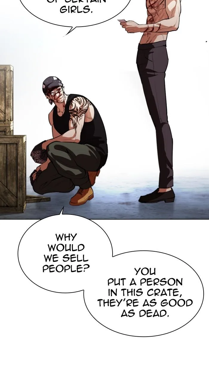 Lookism - Chapter 540 - Page 27