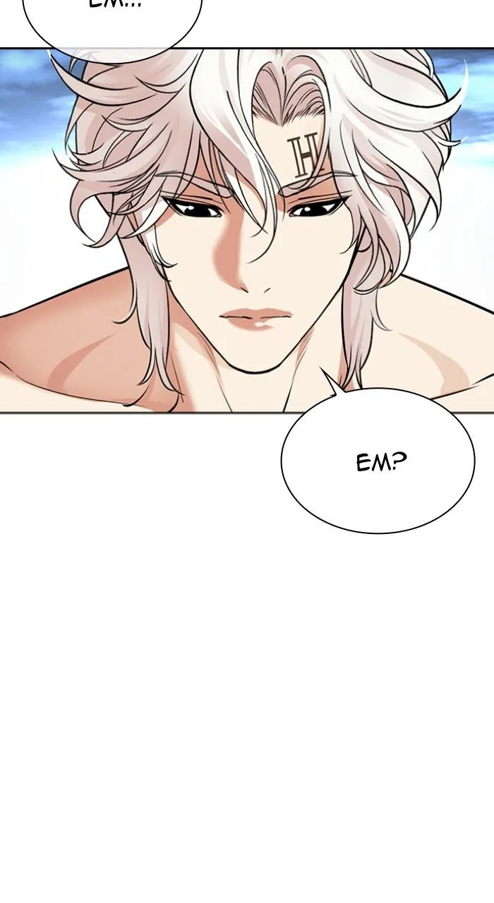 Lookism - Chapter 540 - Page 32