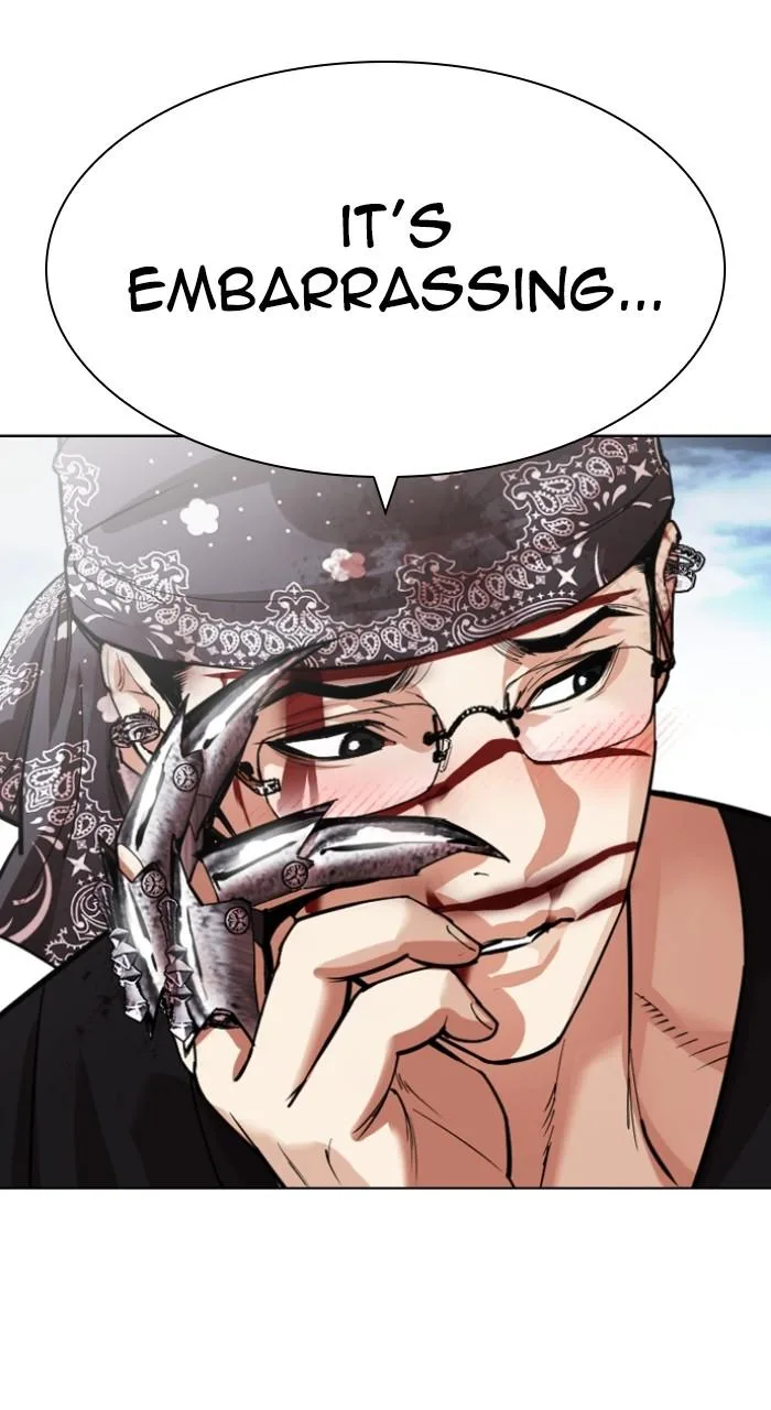 Lookism - Chapter 540 - Page 33