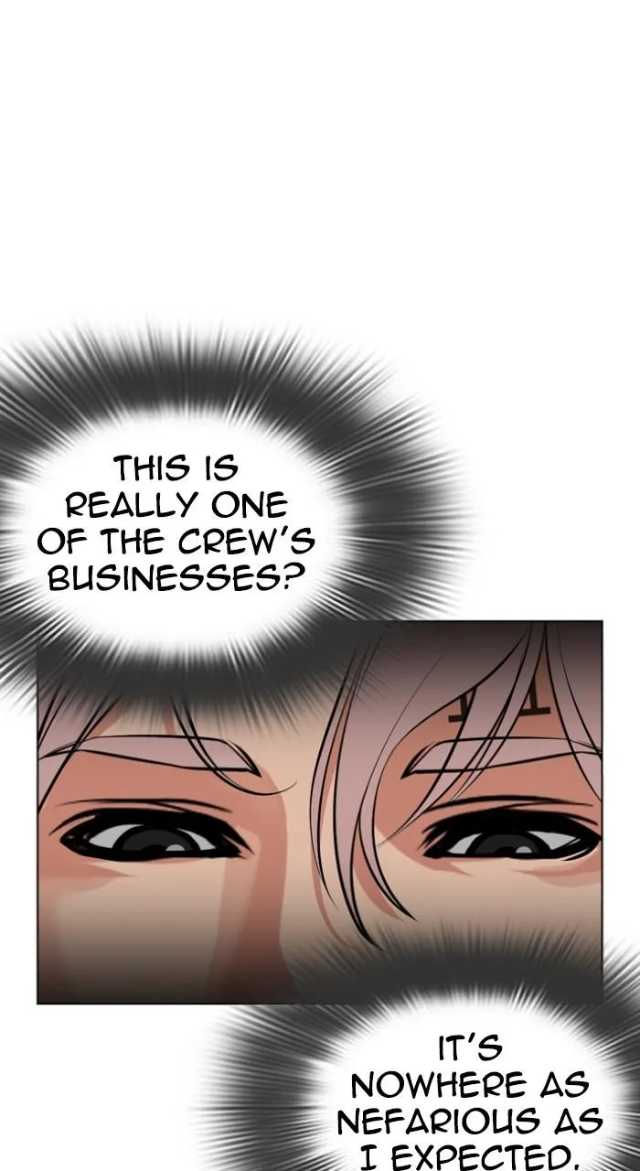 Lookism - Chapter 540 - Page 34