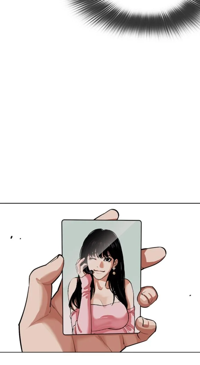 Lookism - Chapter 540 - Page 35
