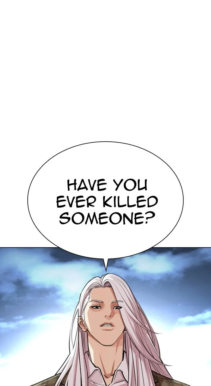 Lookism - Chapter 540 - Page 42