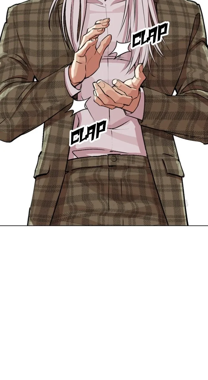 Lookism - Chapter 540 - Page 43