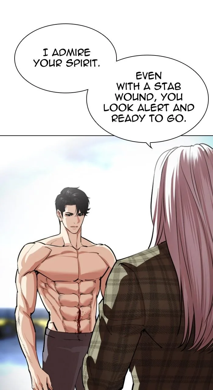 Lookism - Chapter 540 - Page 44
