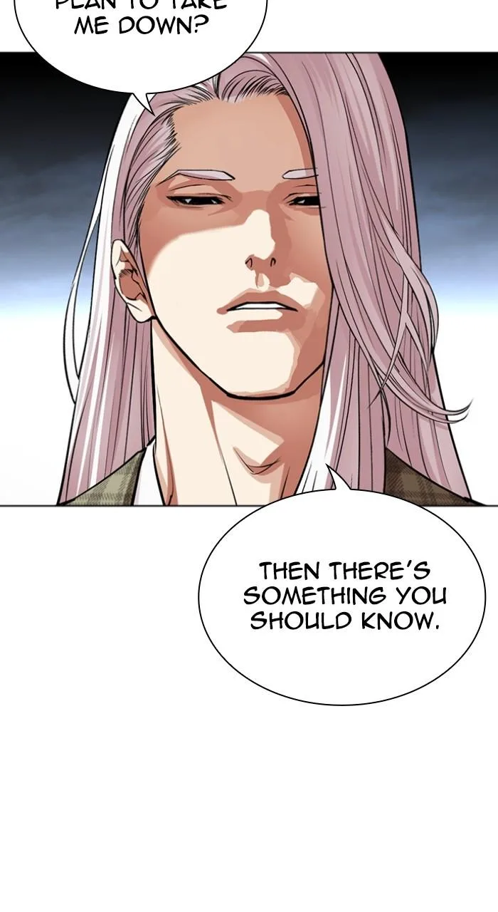 Lookism - Chapter 540 - Page 46