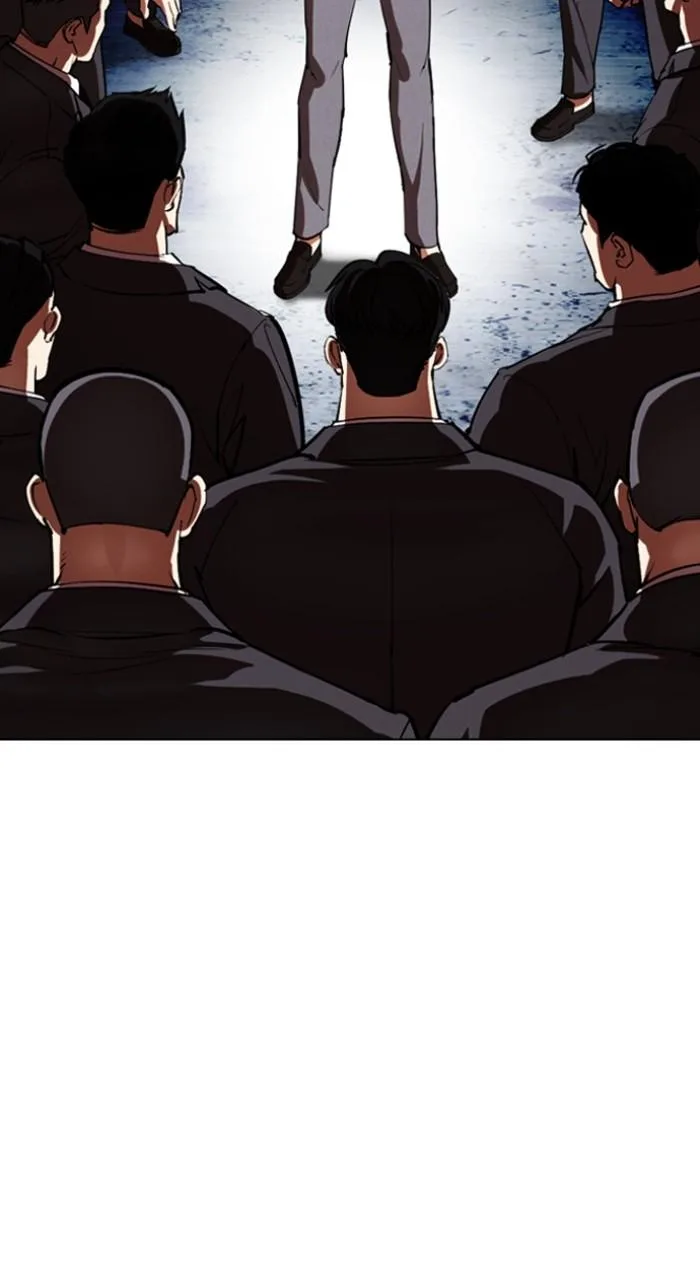 Lookism - Chapter 540 - Page 48