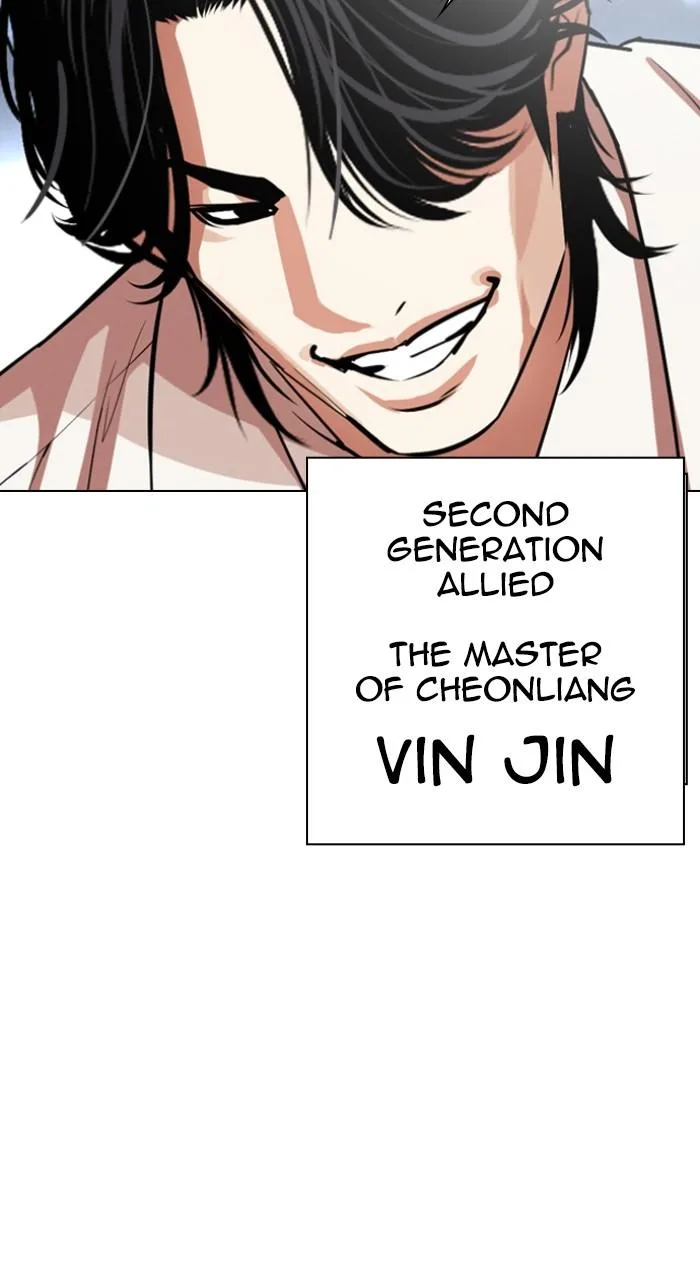 Lookism - Chapter 540 - Page 67