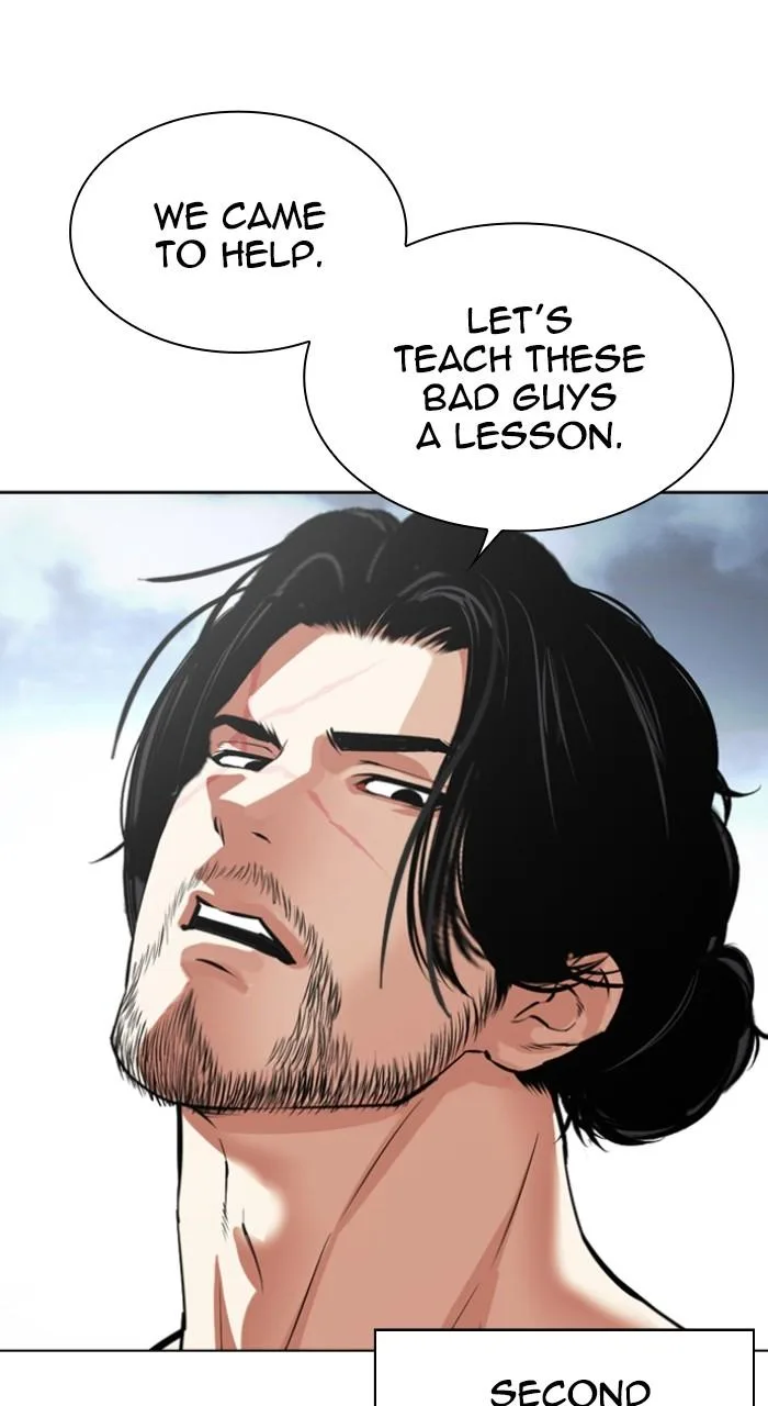 Lookism - Chapter 540 - Page 68