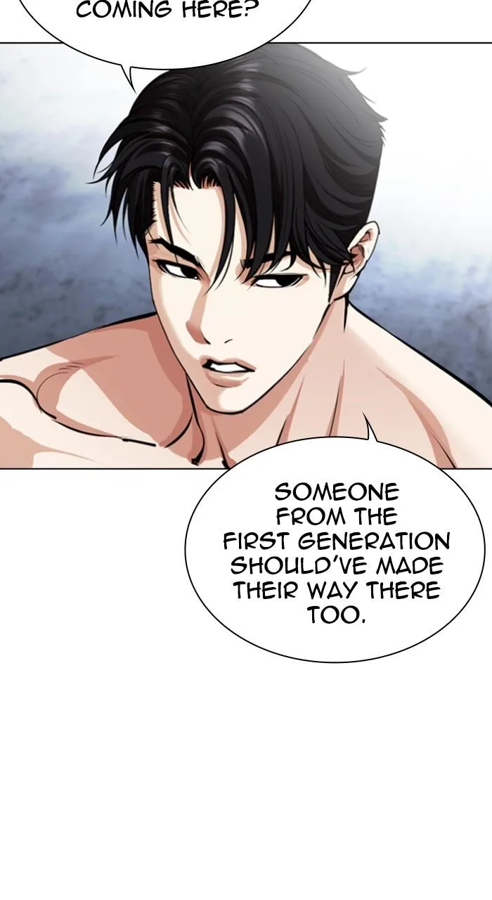 Lookism - Chapter 540 - Page 72