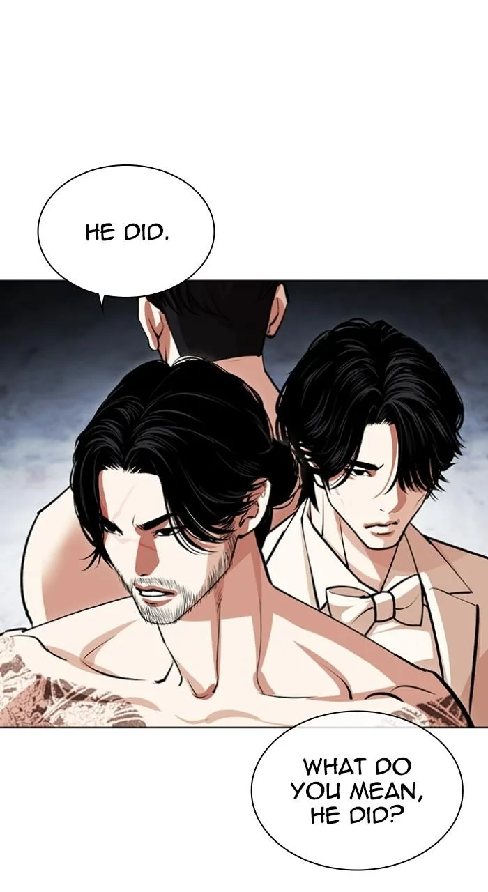 Lookism - Chapter 540 - Page 73