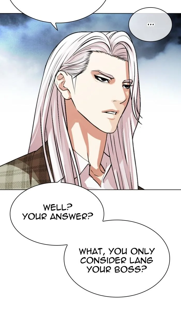 Lookism - Chapter 540 - Page 80